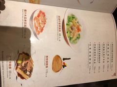 -广东胜利宾馆西关粤中餐厅