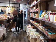 -猫相扑零食杂货铺(欧洲城店)