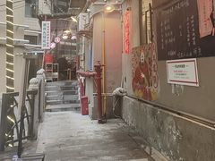 -聂发财重庆江湖菜(解放碑店)
