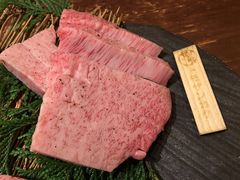 -飞驒牛 烤肉 马食一代(銀座店)