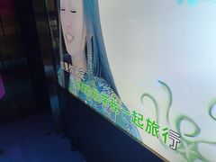 -温莎KTV(国贸店)