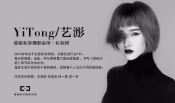 -鼎极摄影(世纪金源店)