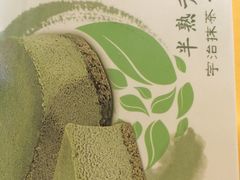 -罗森便利店(鱼市街店)