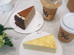 -% Arabica阿拉比卡咖啡(深圳湾万象城店)