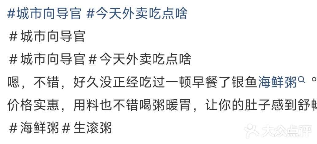 今晚麻将，我全赢
