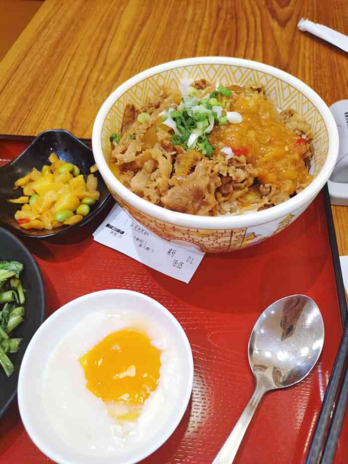 食其家·牛丼咖喱(天虹店)-