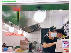 -黑粉你肥牛火锅粉(泛悦汇KA店)