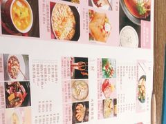 -茉莉餐厅(包河万达店)