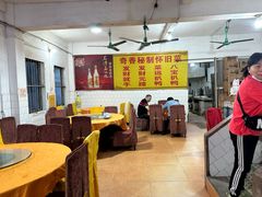-奇香楼(五眼桥横街店)