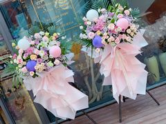 -ChaKo Flora ·茶子花艺 (市北店)