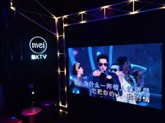 -魅KTV(北京望京万科时代中心店)