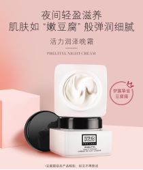 点击看大图 -AFIONA妍丽