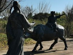 -杏花村文化旅游区