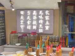 -屋里饭菜·湘菜馆(火车站店)