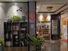 -瑶池足道养生SPA