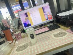 -DOU.MSTR雙·馬斯特