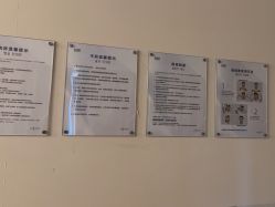 -上海首尔丽格医疗美容医院