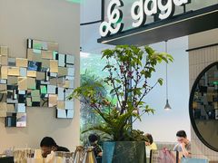 -gaga(深圳南山益田假日广场店)