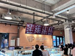-喜马拉雅森(运河汇1958店)