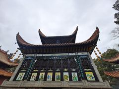 -南岳大庙