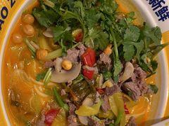 -粉小主·贵州酸汤牛肉粉(南京仙林金鹰店)