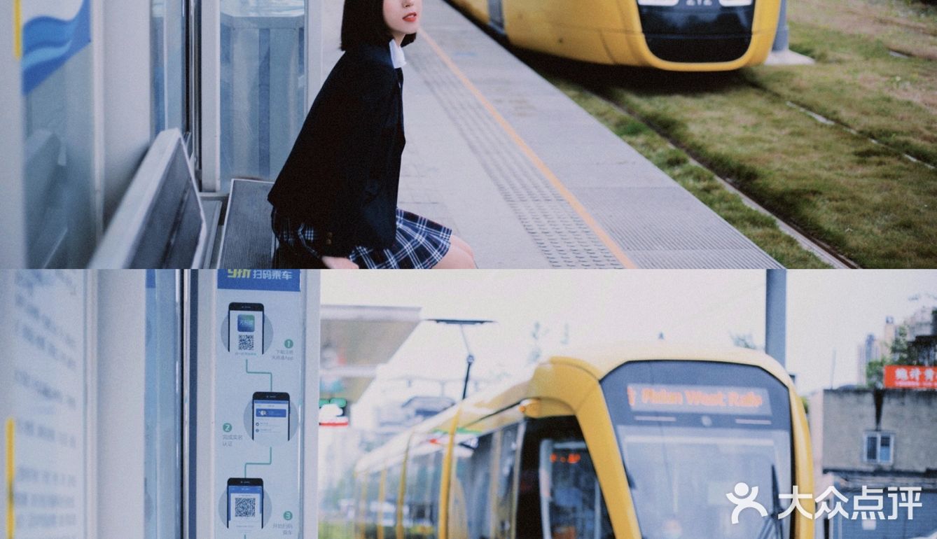 成都拍照｜🚃超小众日系车站｜放学一起回家叭