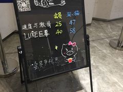 -红星电影世界上海张江绿地店