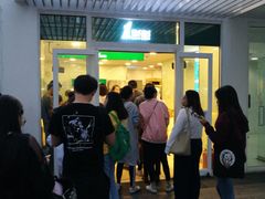 -1点点(银座和谐广场店)