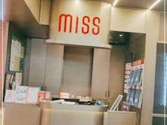 -丝恋丝娃娃(逸天城国贸店)