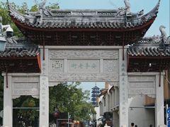 -安亭老街