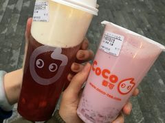 -CoCo都可(建外SOHO店)
