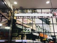 -黑粉你肥牛火锅粉(泛悦汇KA店)