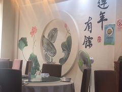 -魏铭鱼头捞饭(晋阳路店)