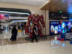 -北京英嘉国际影城(金源CINITY店)
