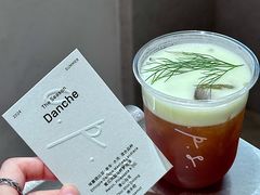 -O.P.S. CAFE