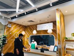 -许小树(国贸商城店)