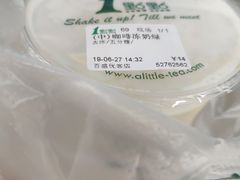 -1点点(国浩长风城商业广场店)