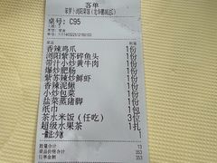 -笨罗卜浏阳菜馆(龙华鹏润达店)