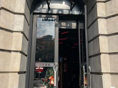 -1886德国汽车餐厅(外滩中央店)