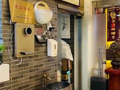 -清真·二嫂子煎饼果子(鼓楼旗舰形象店)