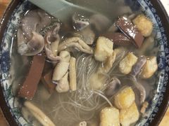-老城南.鸭血粉丝汤(夫子庙店)