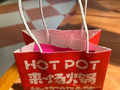-胖三嬢·呱呱老火锅(北京总店)