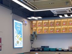 -粤顺渔坊·中山脆肉鲩火锅(清湖店)