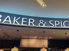 -BAKER&SPICE(国金中心商场店)
