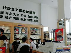 -大连何氏眼科医院