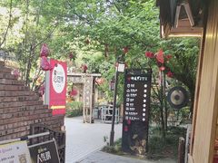 -醉月城西昌火盆烧烤(天府店)