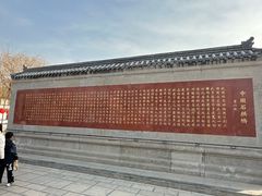 -赵州桥景区