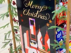 -全家便利店(梅园路店)