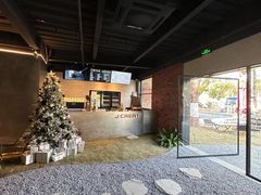 -J Create城市露营咖啡·简餐·宠物(上海动物园店)