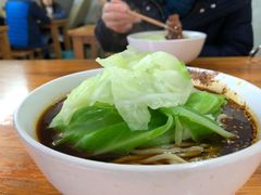 -蒋六十八梯眼镜面(渝中店)